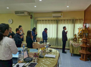 การประชุมประจำเดือนครั้งที่ 11/2568 ประจำเดือนพฤศจิกายน 2568 พารามิเตอร์รูปภาพ 39